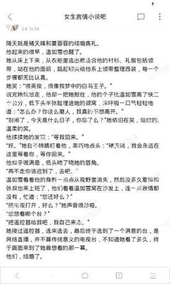 英雄联盟赛事官网